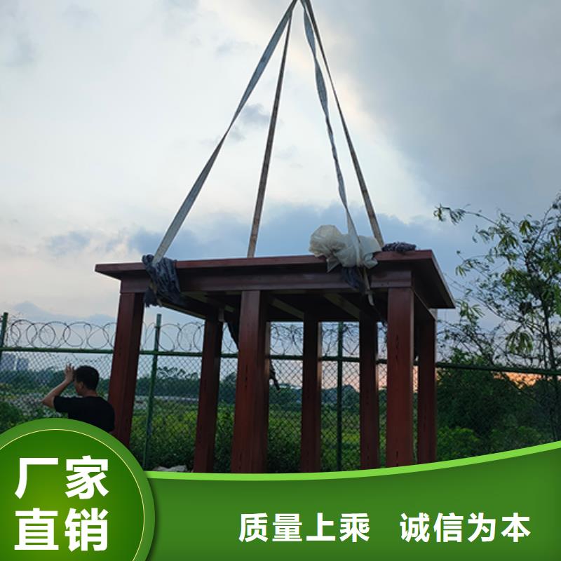 果洛仿古吸煙亭發(fā)貨及時(shí)