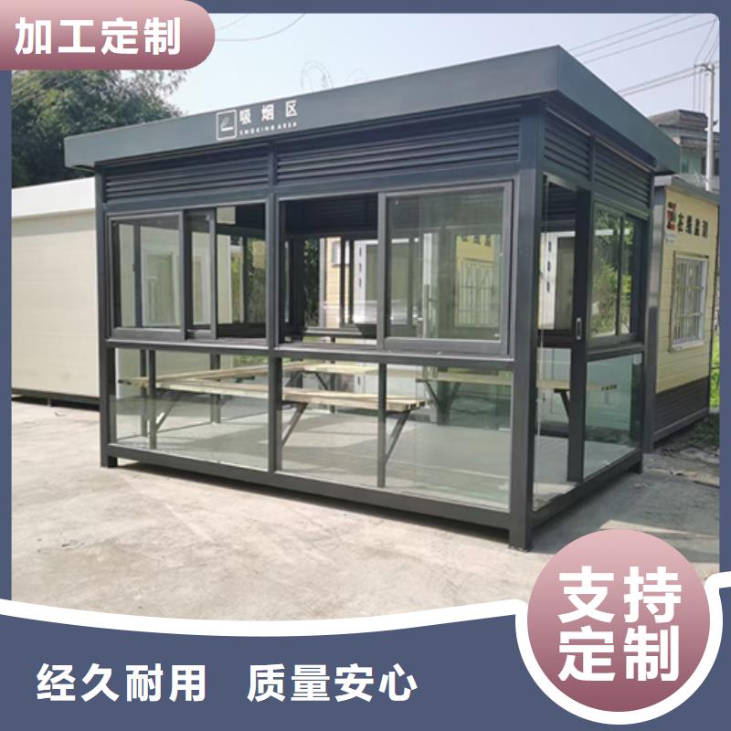 果洛仿古吸煙亭發(fā)貨及時(shí)