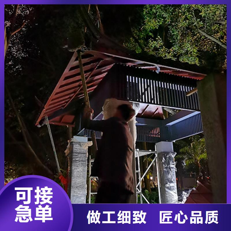 屯昌縣公共場所吸煙亭信賴N年專注