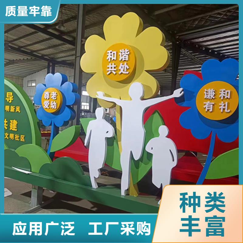 美麗鄉(xiāng)村景觀小品量大從優(yōu)當(dāng)?shù)厣a(chǎn)商
