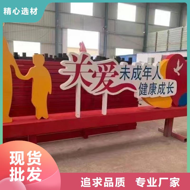 景觀小品仿古標(biāo)識牌快速發(fā)貨誠信可靠