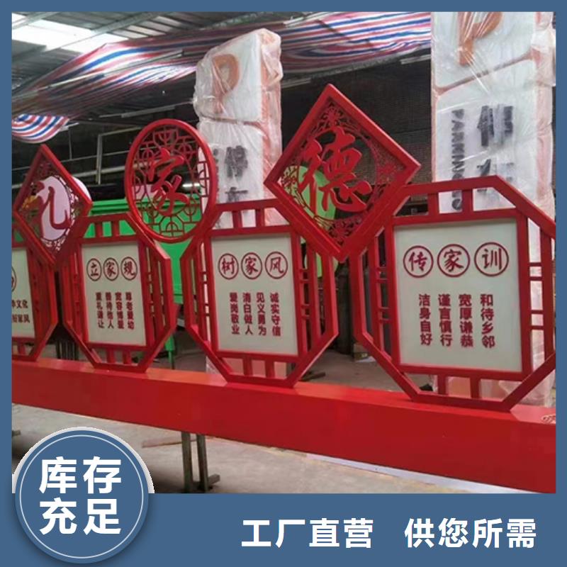 景觀小品景觀小品雕塑實(shí)拍展現(xiàn)直銷廠家
