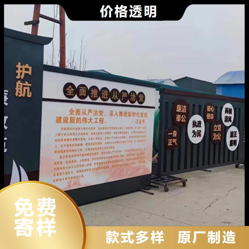 園林景觀小品無中間商本地廠家
