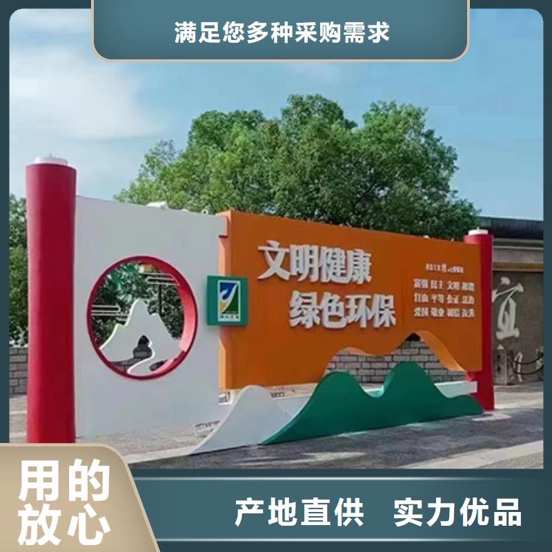 儋州市網(wǎng)紅景觀小品團(tuán)隊(duì)出廠嚴(yán)格質(zhì)檢