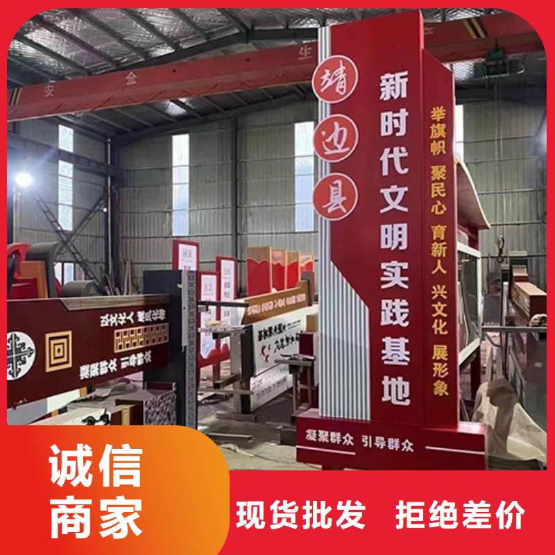 景觀小品停車場(chǎng)收費(fèi)亭認(rèn)準(zhǔn)大品牌廠家當(dāng)?shù)厣a(chǎn)廠家