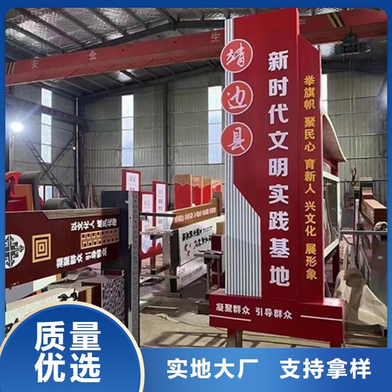 廉政雙擁景觀小品質(zhì)量保證本地經(jīng)銷商