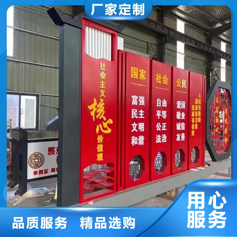 不銹鋼景觀小品定制訂制種類豐富