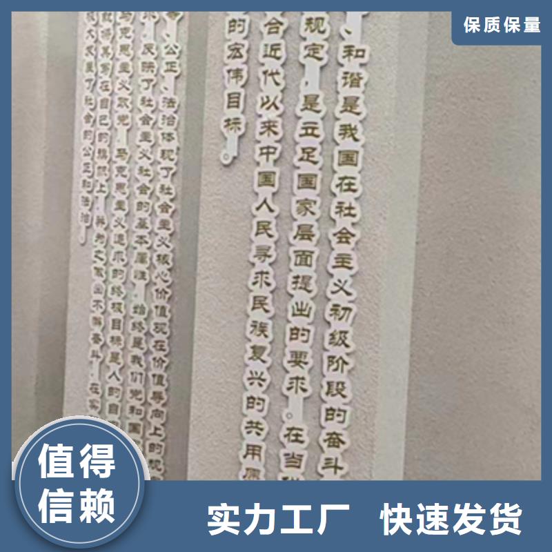 步道景觀小品定制本地生產(chǎn)廠家