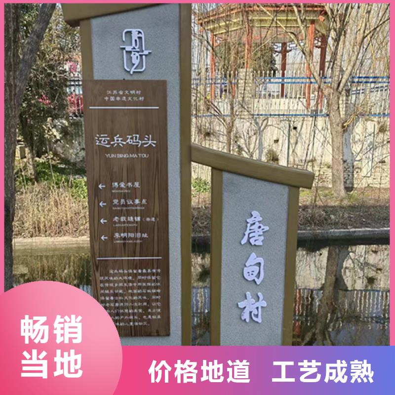 景觀小品景觀小品雕塑專業(yè)完善售后為您精心挑選