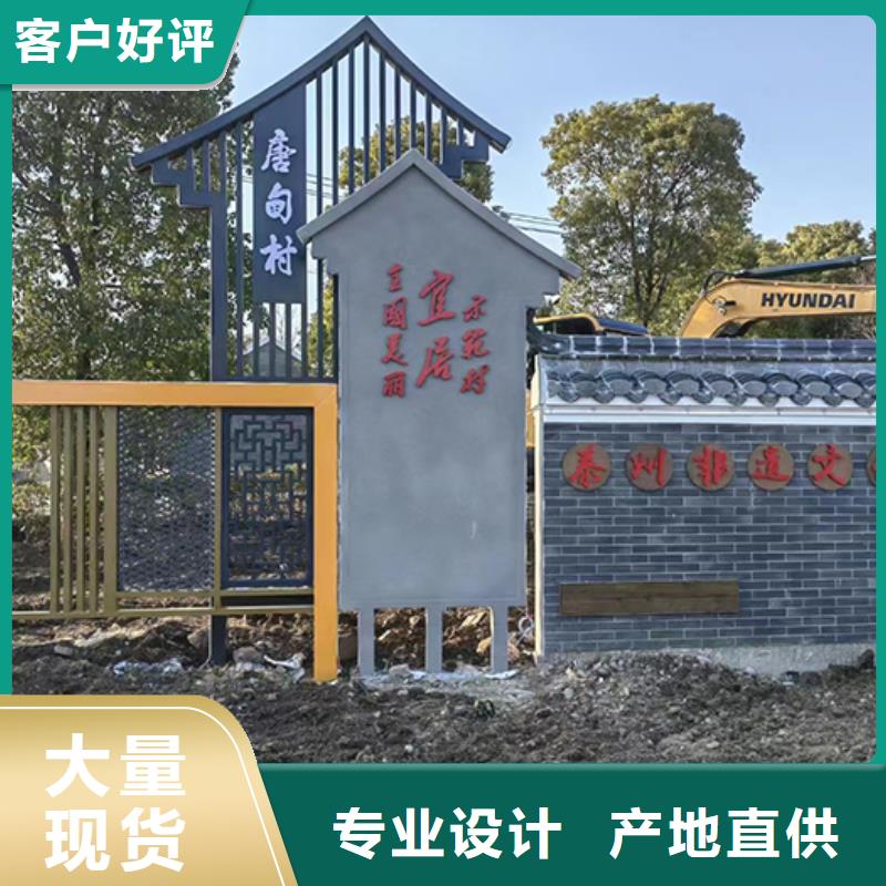 園林景觀雕塑景觀小品售后無憂常年出售