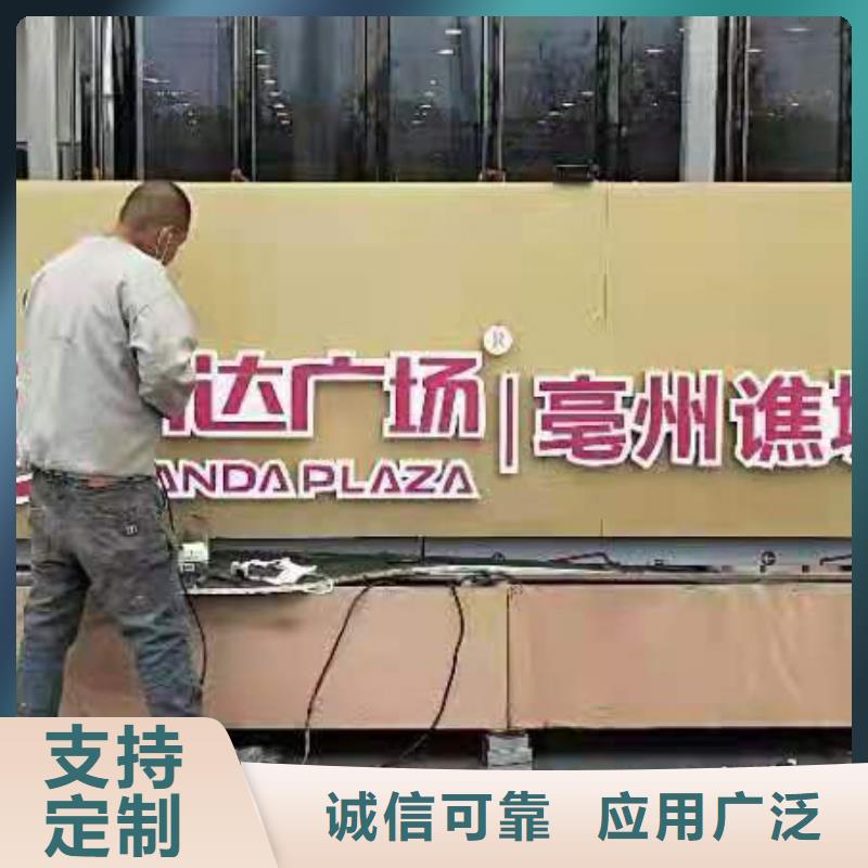 公园装饰景观小品品质放心本地供应商