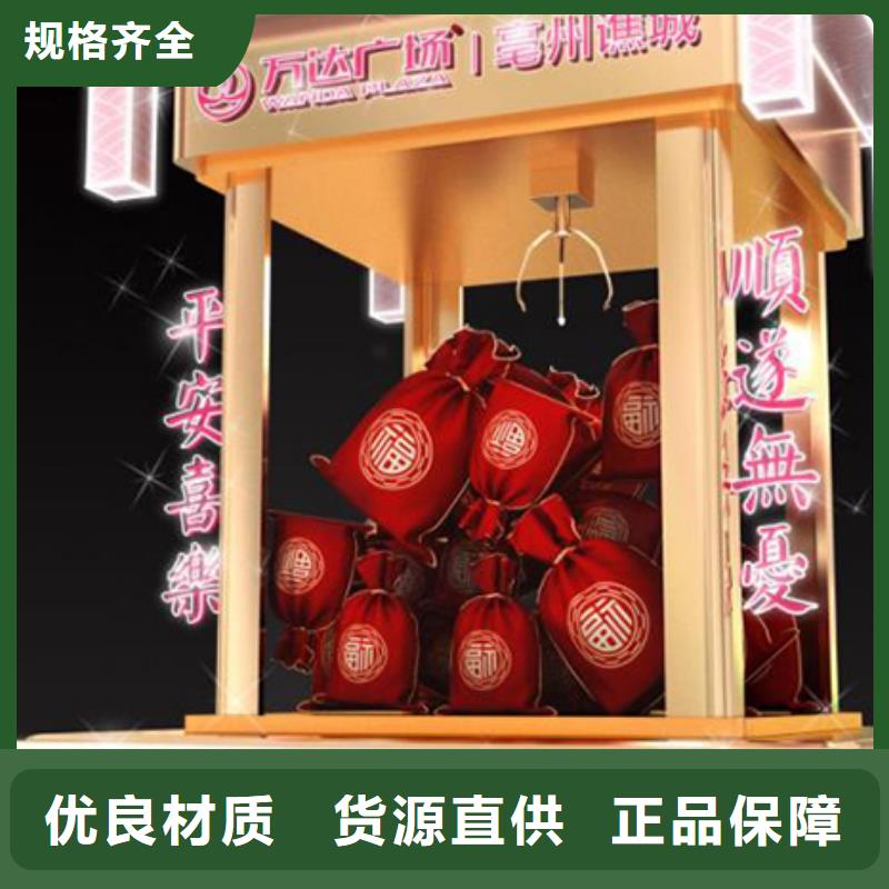 公園鐵藝景觀小品信賴一站式采購(gòu)商