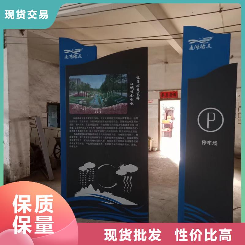 校園景觀小品放心購(gòu)買專業(yè)生產(chǎn)制造廠