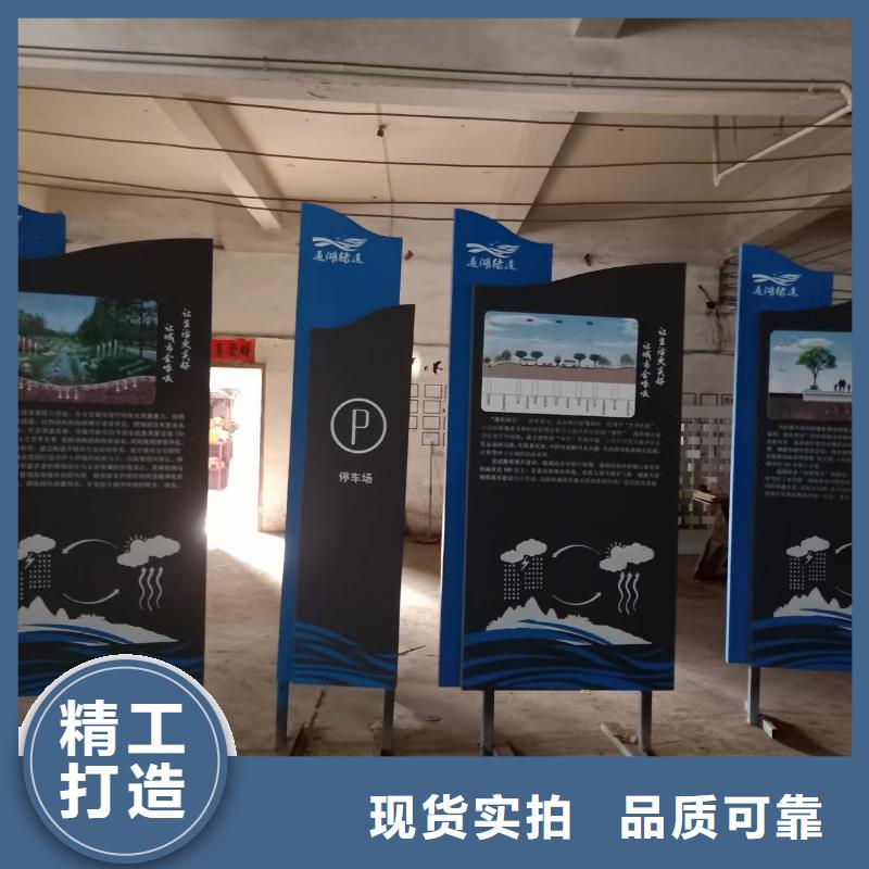 鄉(xiāng)村振興景觀小品廠家本地制造商