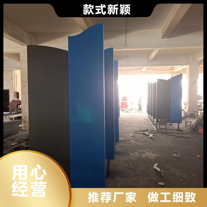 戶外景觀小品信賴精心