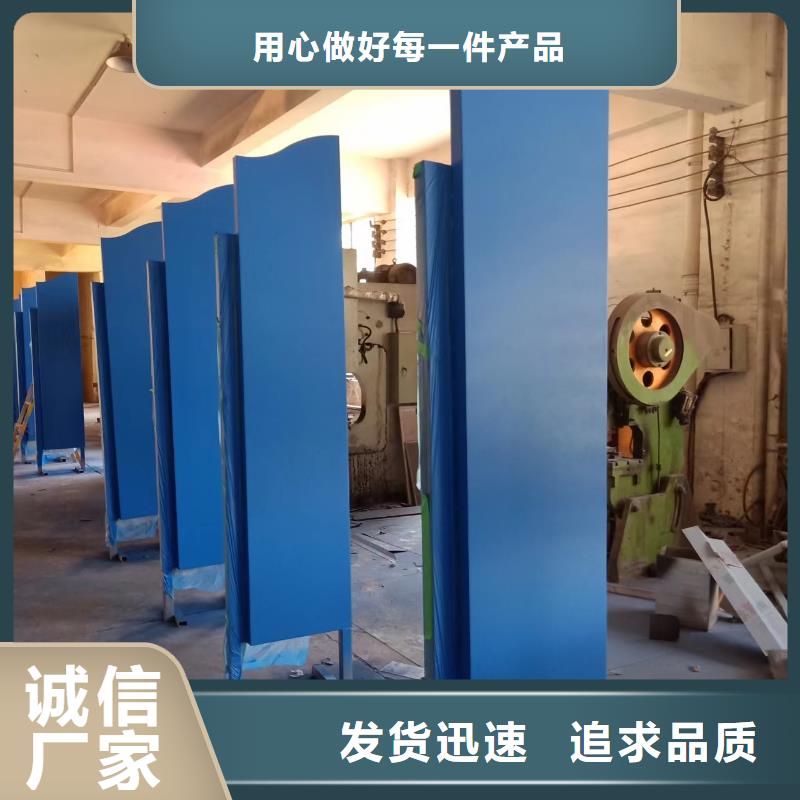 公園景觀小品按需定制多種規(guī)格庫存充足