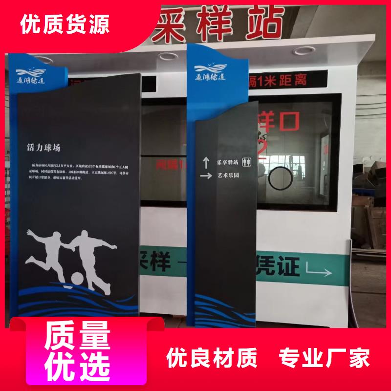 【景觀小品】景區(qū)精神堡壘應(yīng)用領(lǐng)域廠家規(guī)格全