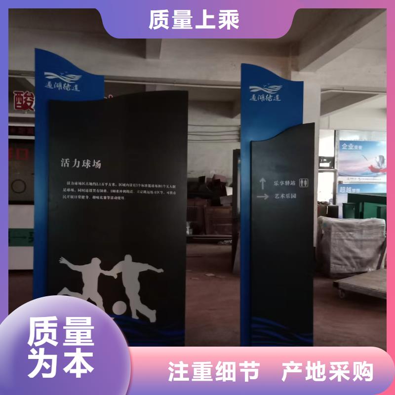 公園裝飾景觀小品品質(zhì)放心專業(yè)廠家