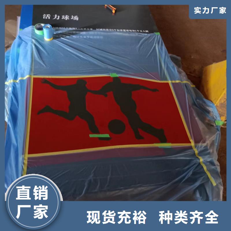 景观小品设计信赖免费询价