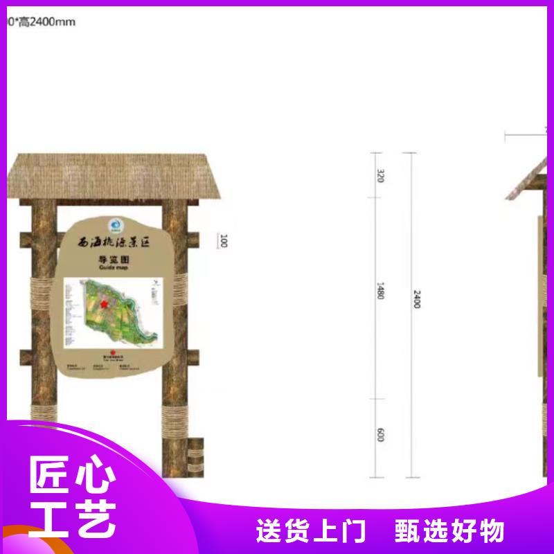儋州市景觀小品設(shè)計性價比高應(yīng)用領(lǐng)域