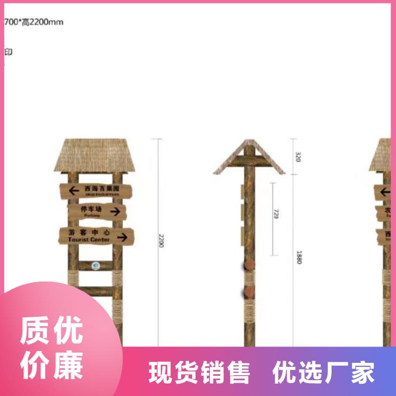 景觀小品_垃圾收集亭實體廠家優(yōu)選好材鑄造好品質(zhì)