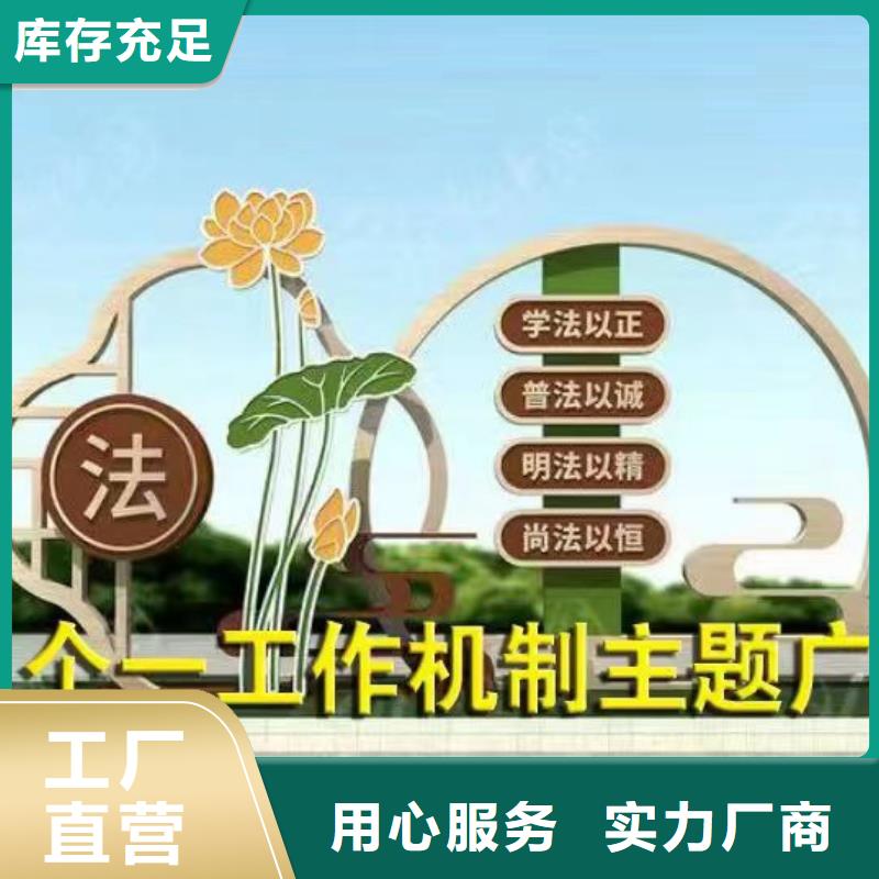花園藝術(shù)景觀小品值得信賴符合行業(yè)標(biāo)準(zhǔn)