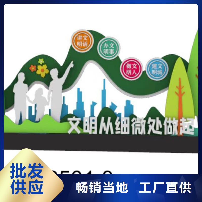 景觀小品公園景區(qū)衛(wèi)生間細節(jié)之處更加用心質(zhì)檢嚴格放心品質(zhì)