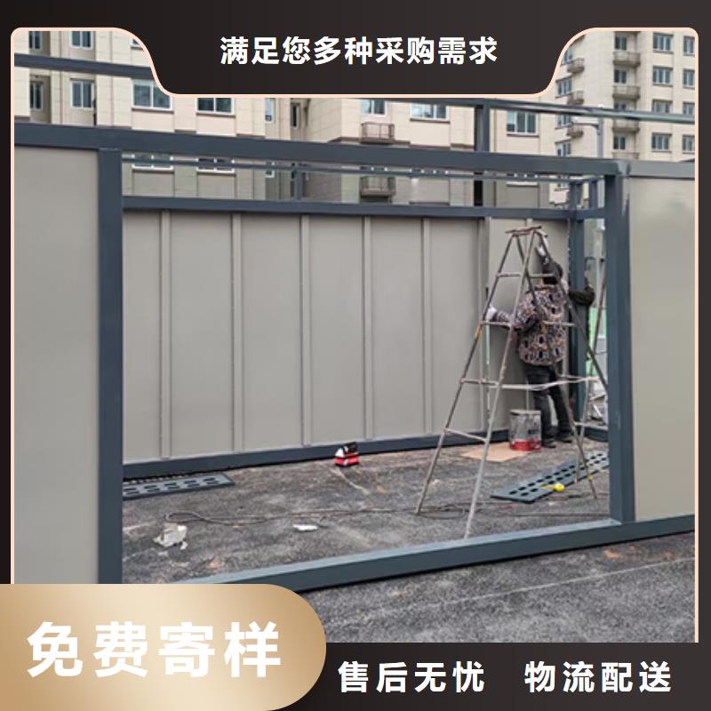 智能分類垃圾房崗亭源頭廠家本地供應商