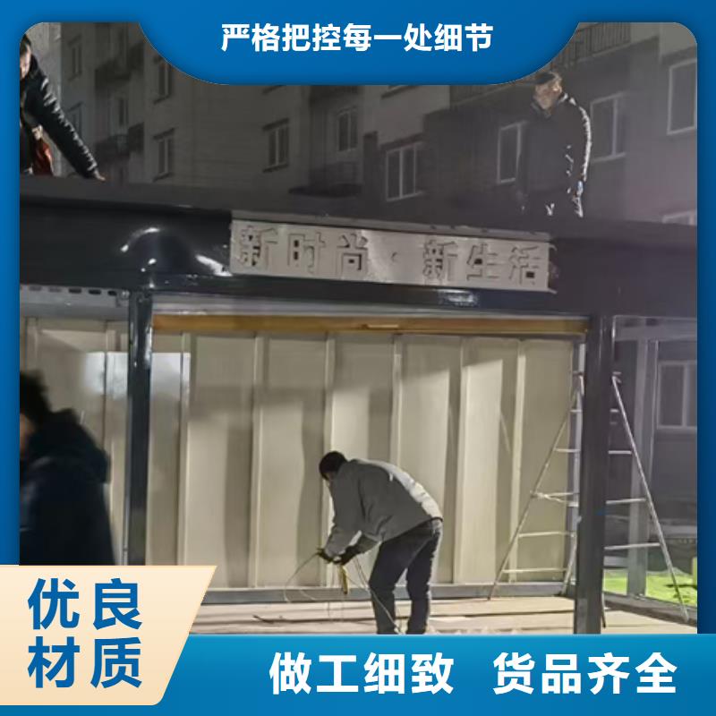 小區(qū)智能分類垃圾房質(zhì)量可靠當?shù)亟?jīng)銷商