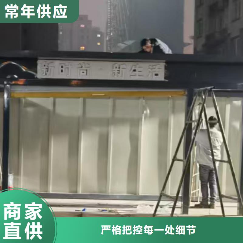 分類垃圾房停車場標(biāo)識牌支持非標(biāo)定制用心制造