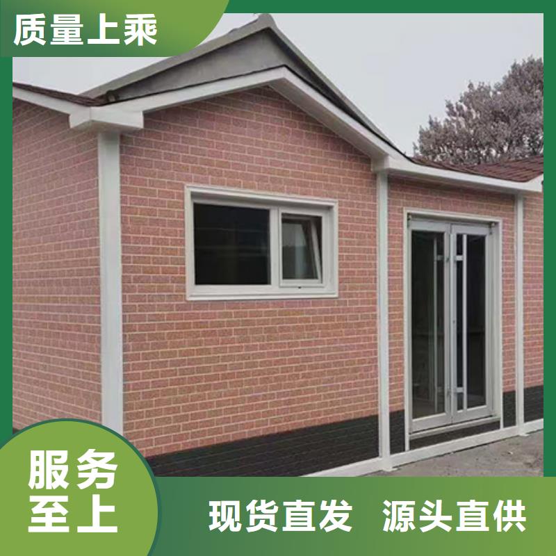 【分類垃圾房】精神堡壘雕塑拒絕中間商貨品齊全