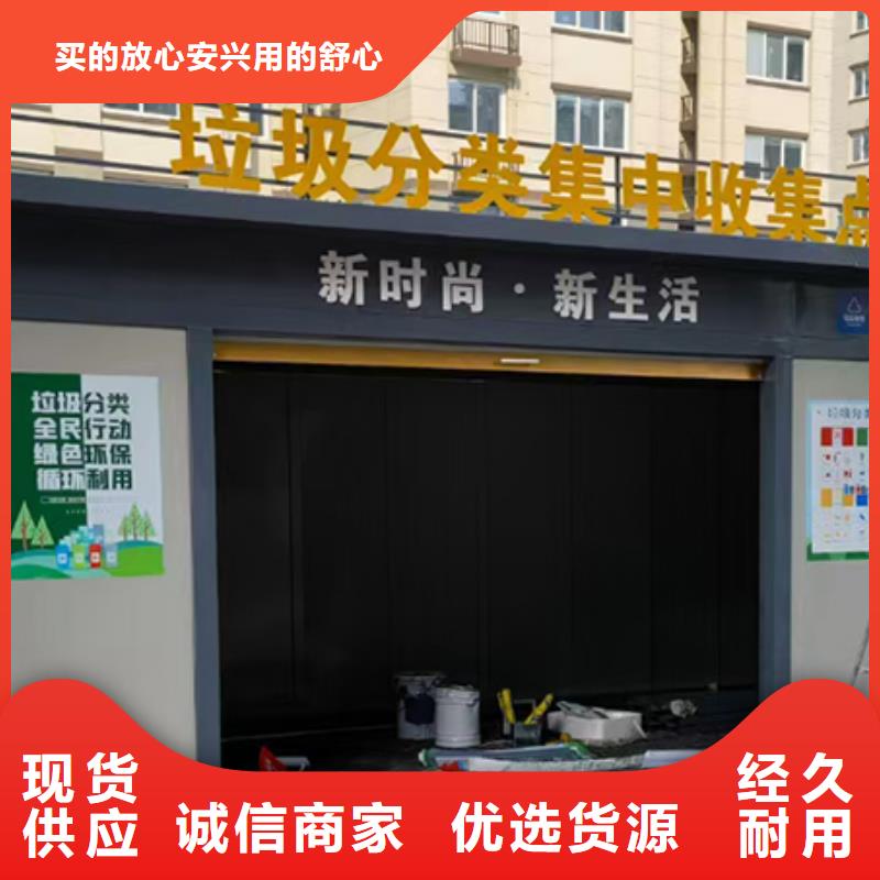 戶外不銹鋼分類垃圾房源頭廠家采購