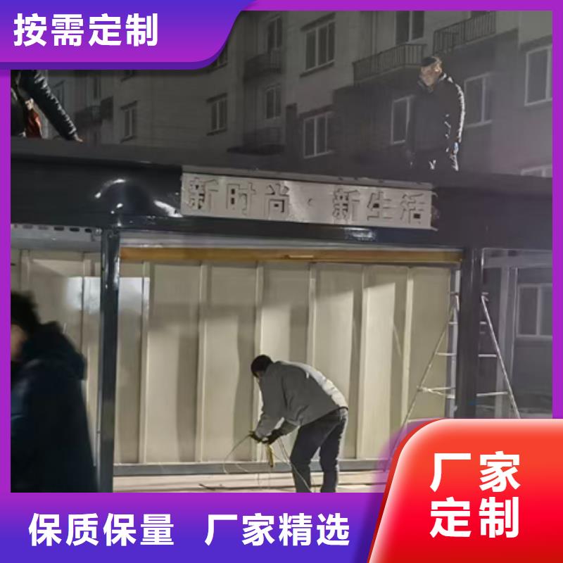 分類垃圾房價(jià)值觀燈箱產(chǎn)品細(xì)節(jié)當(dāng)?shù)厣a(chǎn)商