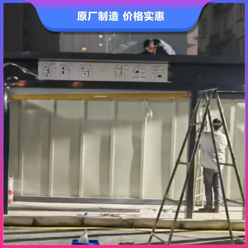 分類垃圾房_【路燈桿道旗】型號全價格低產(chǎn)品細節(jié)參數(shù)
