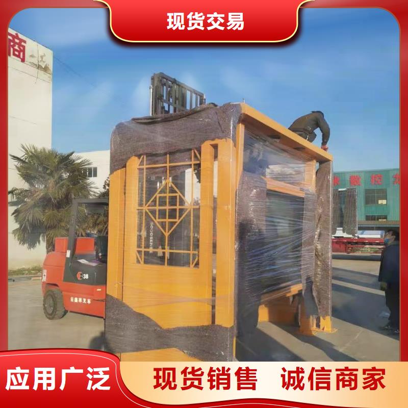 智能公交站臺(tái)候車亭詳細(xì)參數(shù)