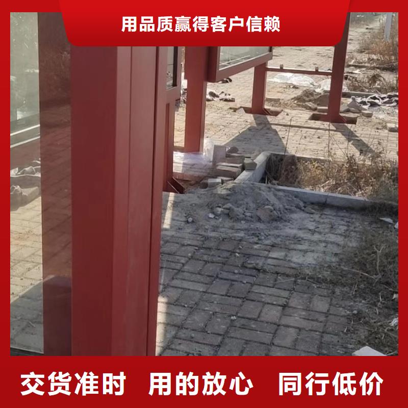 建設(shè)道路候車亭實(shí)力雄厚今日價(jià)格