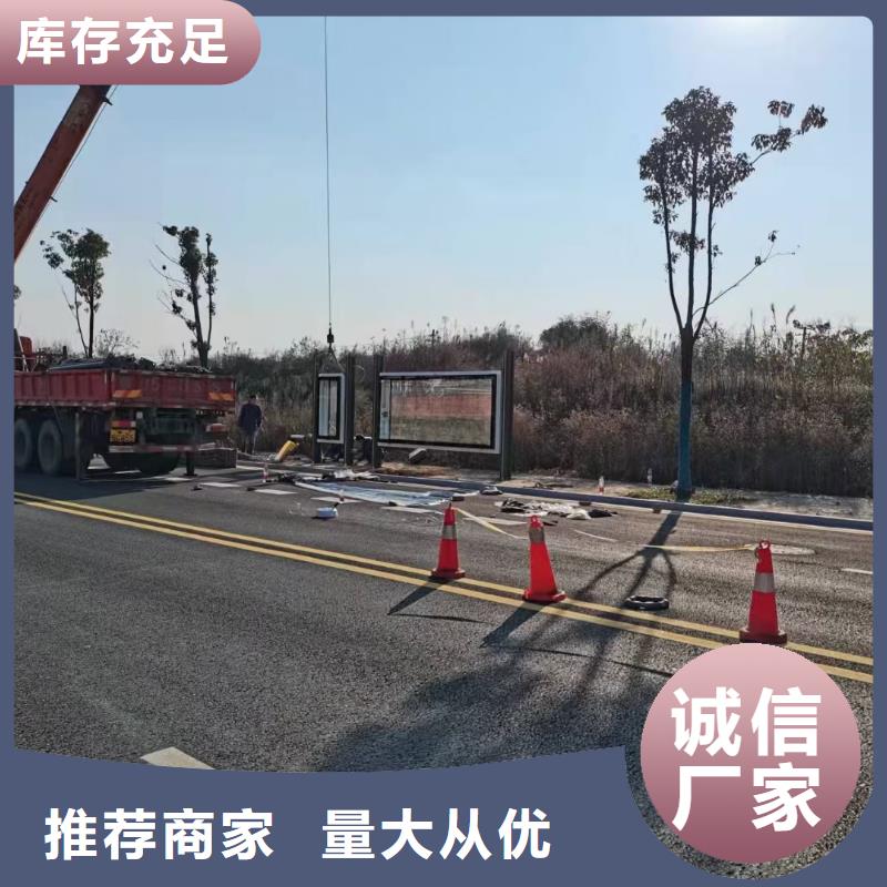 智能燈箱不銹鋼候車亭廠家價(jià)格詳細(xì)參數(shù)