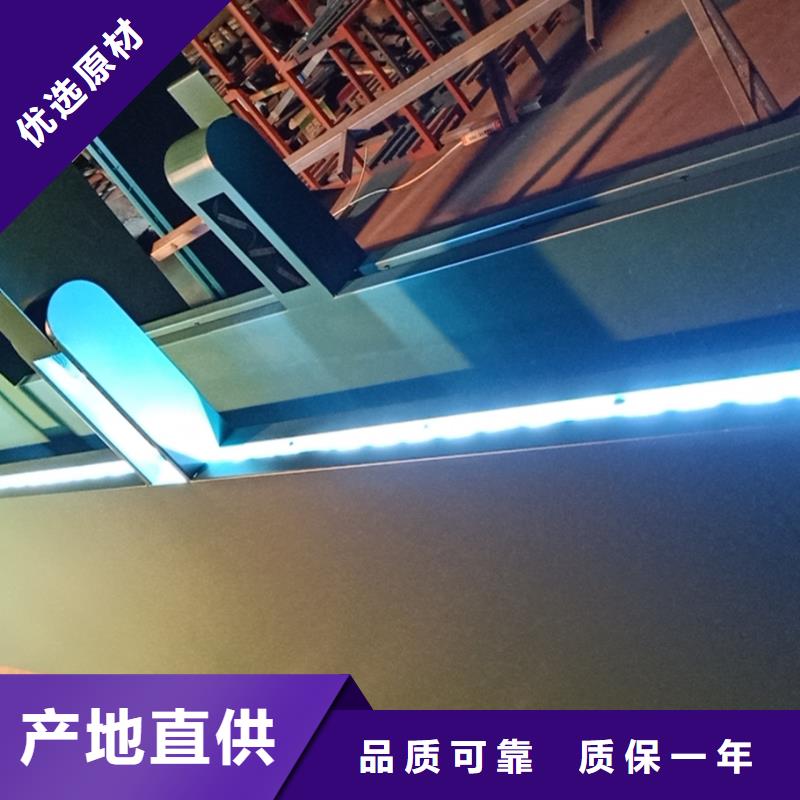 智能公交站臺(tái)候車亭
仿古候車亭制作
不銹鋼候車亭定制
戶外太陽(yáng)能候車亭
鄉(xiāng)鎮(zhèn)復(fù)古候車亭
新款智能電子系統(tǒng)候車亭
城市道路公交候車亭
公園巴士候車亭
不銹鋼候車亭廠家
鄉(xiāng)村簡(jiǎn)約不銹鋼候車亭
滾動(dòng)燈箱公交候車亭
智慧公交站臺(tái)候車亭
景區(qū)道路候車亭
建設(shè)道路候車亭
城鎮(zhèn)公交候車亭
新款不銹鋼候車亭
廣告燈箱候車亭
智能垃圾桶候車亭
新款智能自動(dòng)報(bào)站候車亭訂制廠家