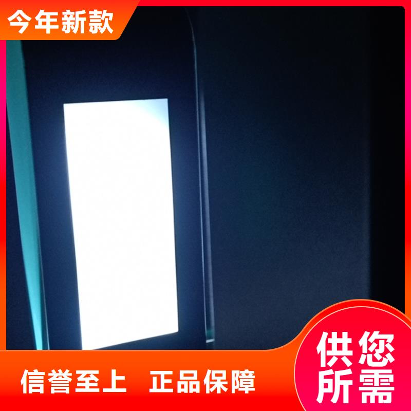 智能公交站臺候車亭貨品齊全
