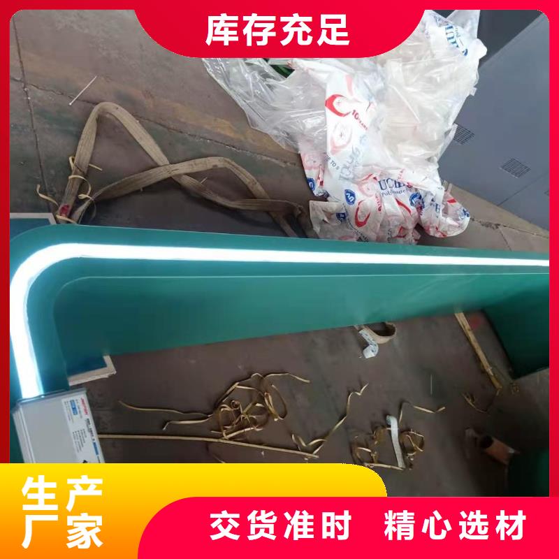 智能公交站臺候車亭
不銹鋼仿古候車亭
公交站臺候車亭定制
戶外太陽能候車亭
鄉(xiāng)鎮(zhèn)復古候車亭
新款智能電子系統(tǒng)候車亭
城市道路公交候車亭
公園巴士候車亭
不銹鋼候車亭源頭工廠
鄉(xiāng)村簡約不銹鋼候車亭
滾動燈箱公交候車亭
智慧公交站臺候車亭良心廠家根據要求定制