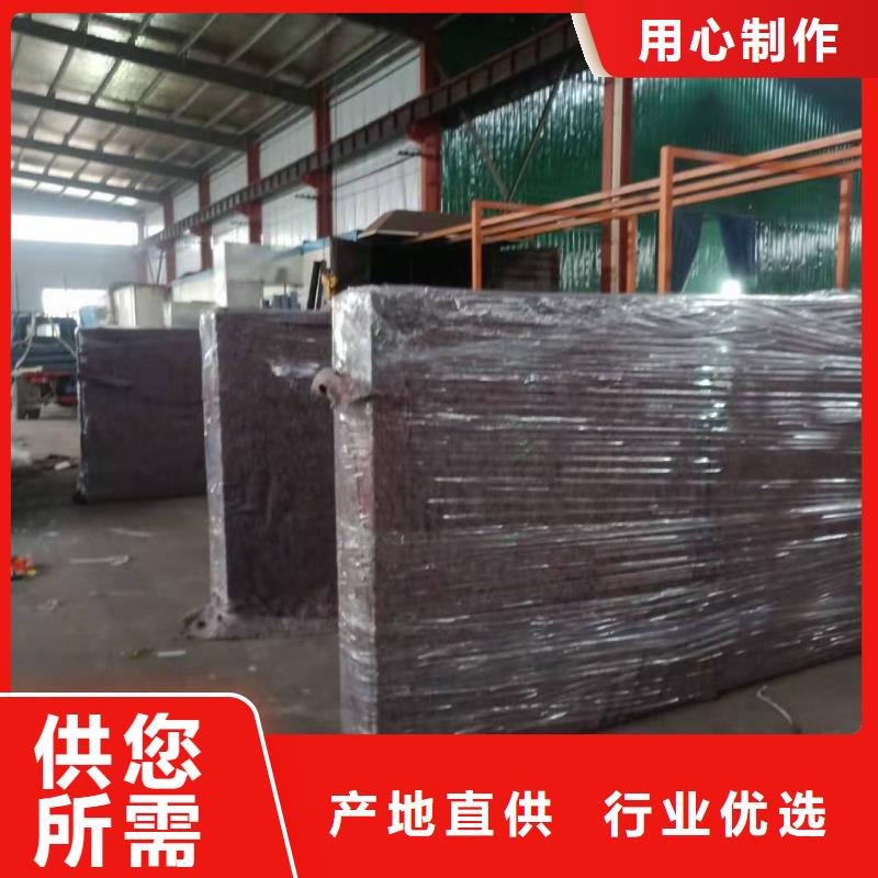 智能公交站臺(tái)候車(chē)亭
仿古候車(chē)亭制作
不銹鋼候車(chē)亭定制
戶(hù)外太陽(yáng)能候車(chē)亭
鄉(xiāng)鎮(zhèn)復(fù)古候車(chē)亭
新款智能電子系統(tǒng)候車(chē)亭
城市道路公交候車(chē)亭
公園巴士候車(chē)亭
不銹鋼候車(chē)亭廠(chǎng)家
鄉(xiāng)村簡(jiǎn)約不銹鋼候車(chē)亭
滾動(dòng)燈箱公交候車(chē)亭
智慧公交站臺(tái)候車(chē)亭
景區(qū)道路候車(chē)亭
建設(shè)道路候車(chē)亭
城鎮(zhèn)公交候車(chē)亭
新款不銹鋼候車(chē)亭
廣告燈箱候車(chē)亭
智能垃圾桶候車(chē)亭
新款智能自動(dòng)報(bào)站候車(chē)亭無(wú)中間商隨到隨提