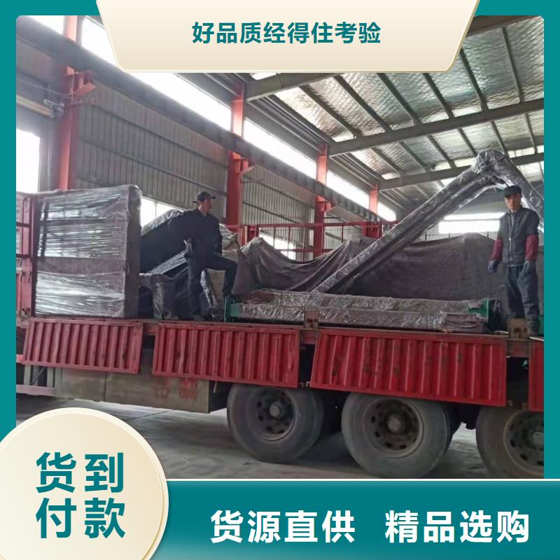 景區(qū)道路候車亭
城市建設(shè)道路候車亭城鎮(zhèn)公交候車亭
新款不銹鋼候車亭
廣告燈箱候車亭
智能垃圾桶候車亭
新款智能自動(dòng)報(bào)站候車亭出廠價(jià)格批發(fā)價(jià)格