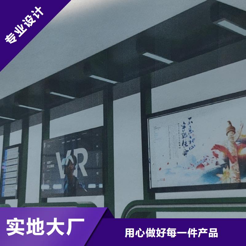 智能燈箱不銹鋼候車亭歡迎咨詢同城貨源