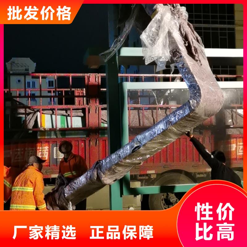 學(xué)校校車候車亭來(lái)圖定制專心專注專業(yè)