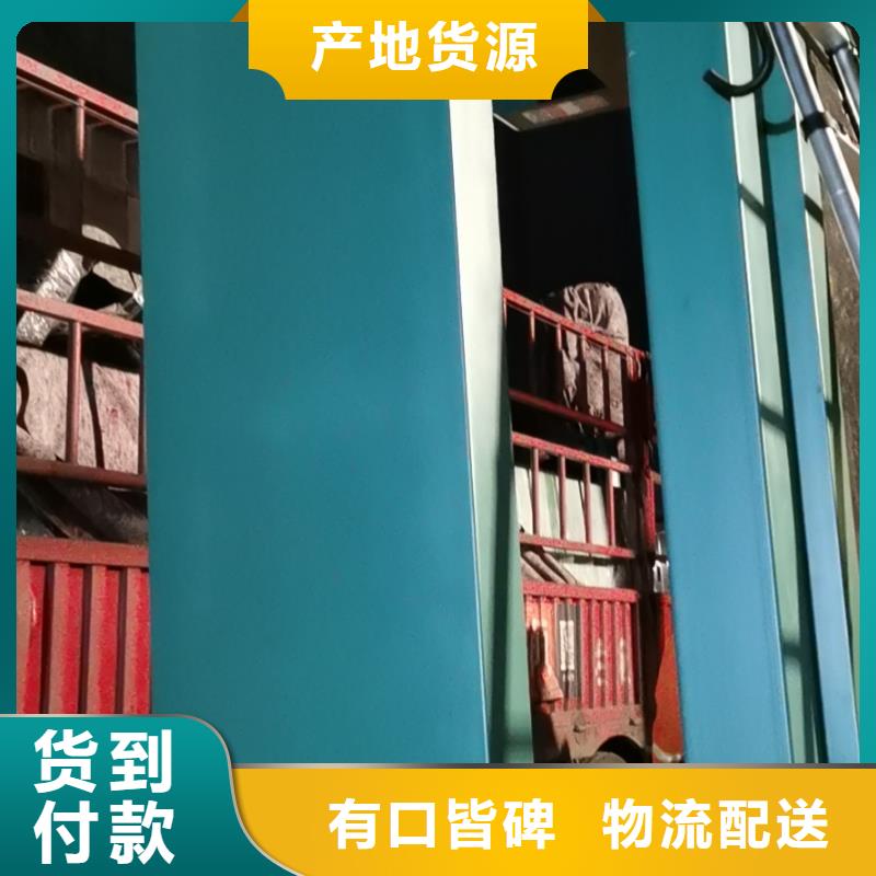 景區(qū)道路候車亭
城市建設(shè)道路候車亭城鎮(zhèn)公交候車亭
新款不銹鋼候車亭
廣告燈箱候車亭
智能垃圾桶候車亭
新款智能自動報(bào)站候車亭貨源本地經(jīng)銷商