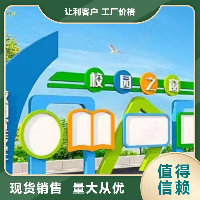 景區(qū)發(fā)光宣傳欄燈箱歡迎訂購(gòu)本地供應(yīng)商