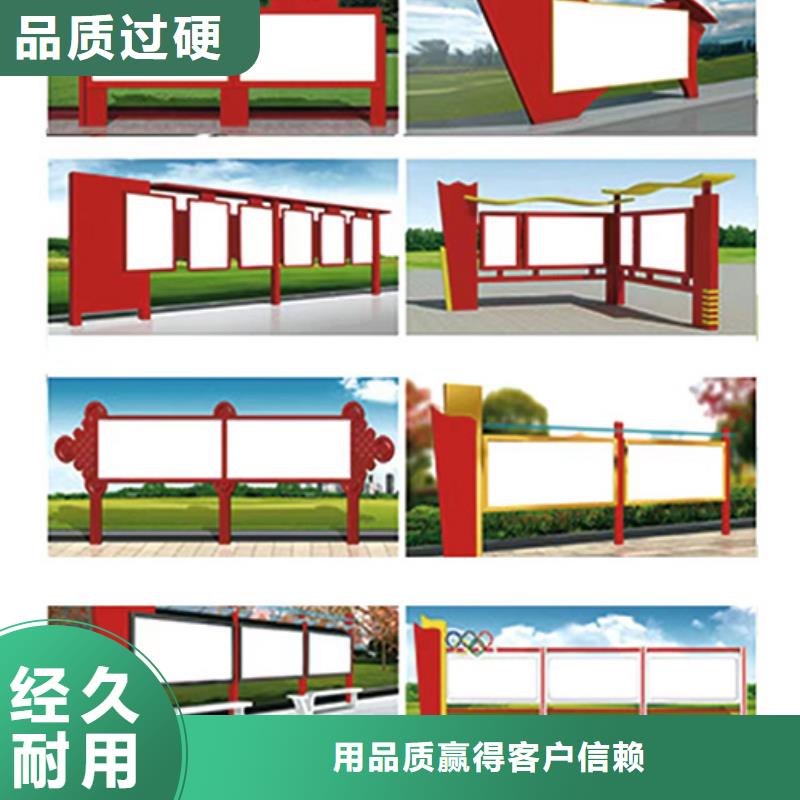 景區(qū)宣傳欄燈箱全國走貨當(dāng)?shù)貜S家