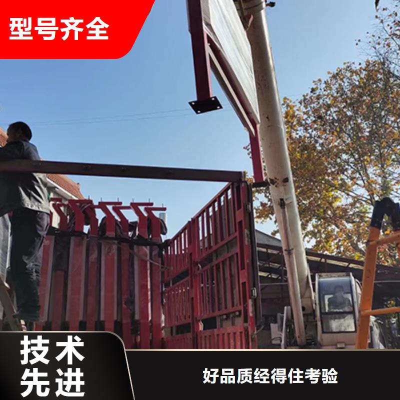 多功能可定制宣傳欄燈箱
戶外宣傳欄燈箱
不銹鋼宣傳欄燈箱
太陽能宣傳欄燈箱
發(fā)光宣傳欄燈箱
垃圾分類宣傳欄燈箱
戶外防銹液壓宣傳欄燈箱
校園宣傳欄燈箱定制
文化長廊宣傳欄燈箱
核心價值觀宣傳欄燈箱
太陽能滾動宣傳欄燈箱
壁掛式宣傳欄燈箱
落地式宣傳欄燈箱
廠區(qū)宣傳欄燈箱
學(xué)校文化宣傳欄燈箱
小區(qū)公告宣傳欄燈箱
社區(qū)宣傳欄燈箱
街道宣傳欄燈箱
巷口宣傳欄燈箱價格公道細(xì)節(jié)展示