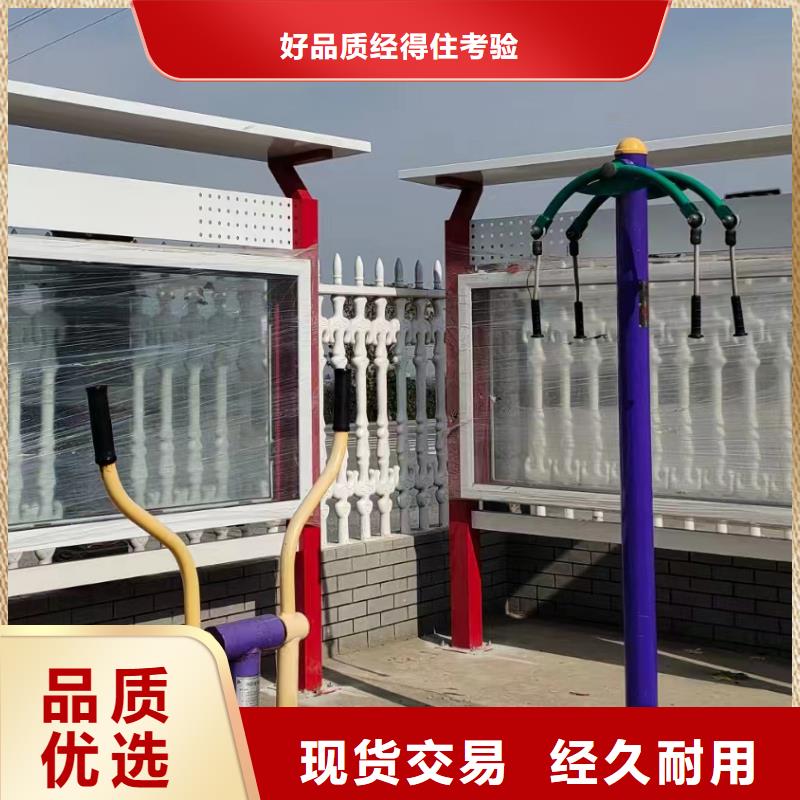 小區(qū)住宅宣傳欄燈箱實(shí)力老廠按需設(shè)計