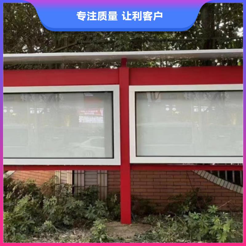 景區(qū)宣傳欄燈箱質(zhì)量放心買的是放心